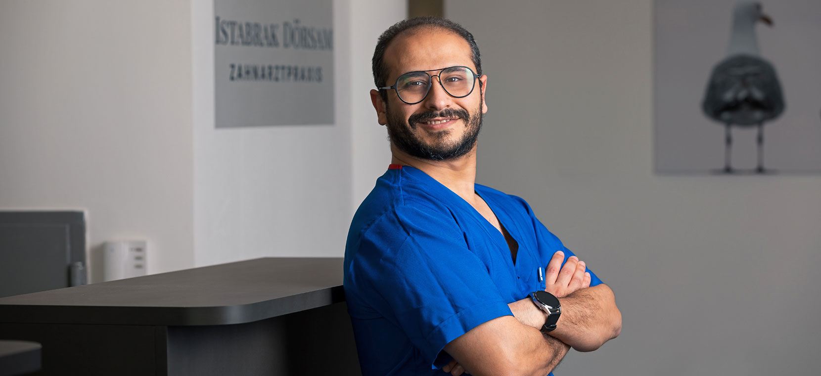 Zahnarzt Emad Youssef